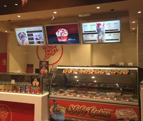 Digital Signage Menu Boards UAE